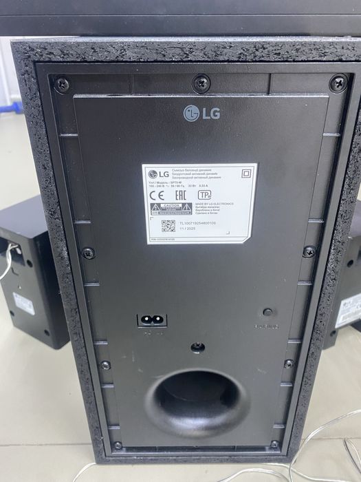 Саундбар LG S70TR(tm79)