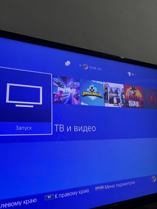 Продается пс4 в хорошем состояни