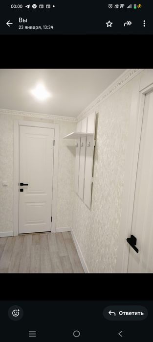 Продам дом центр