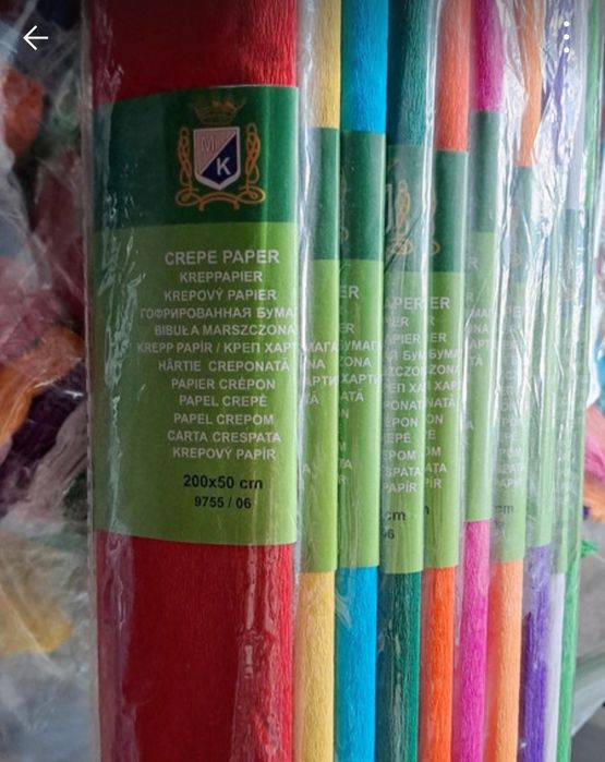 Oferta stoc de hartie creponata pentru creatii handmade