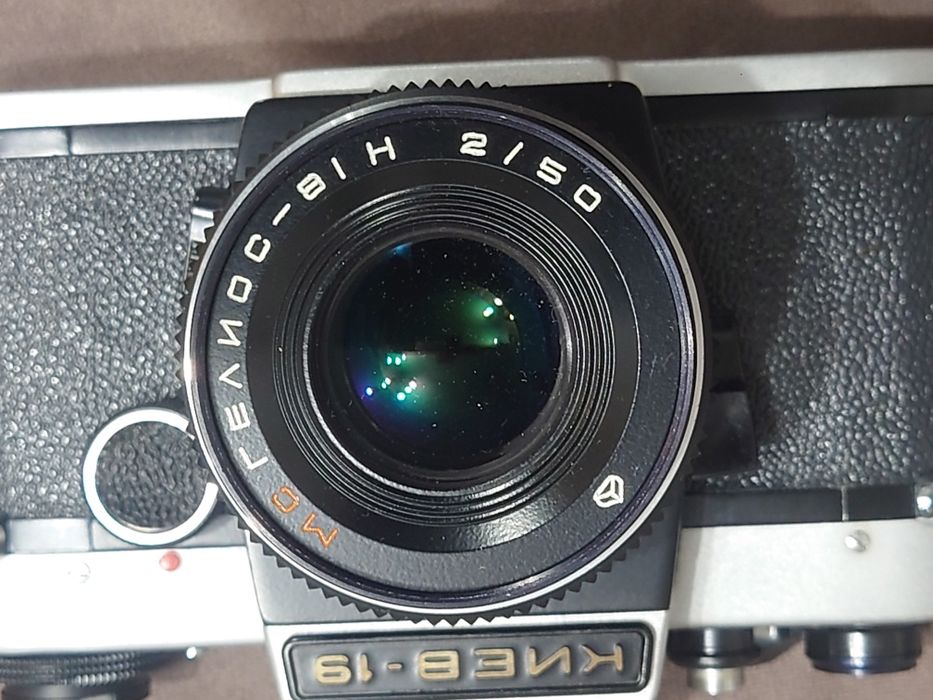 SLR  Kiev 19 cu obiectiv Helios 81 h nikon mount
