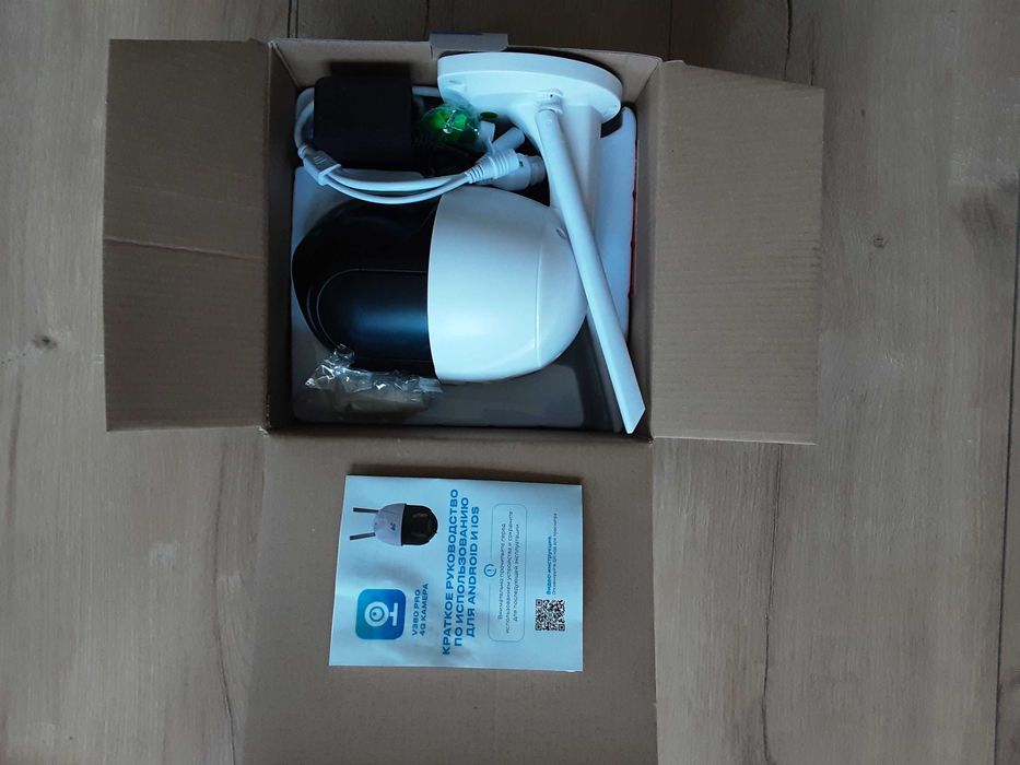 Продаю 4GКамеру видеонаблюдения,новую.