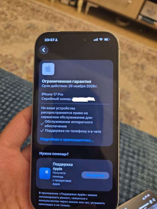 Iphone 17 Pro / Айфон 100% 256ГБ ЕСим