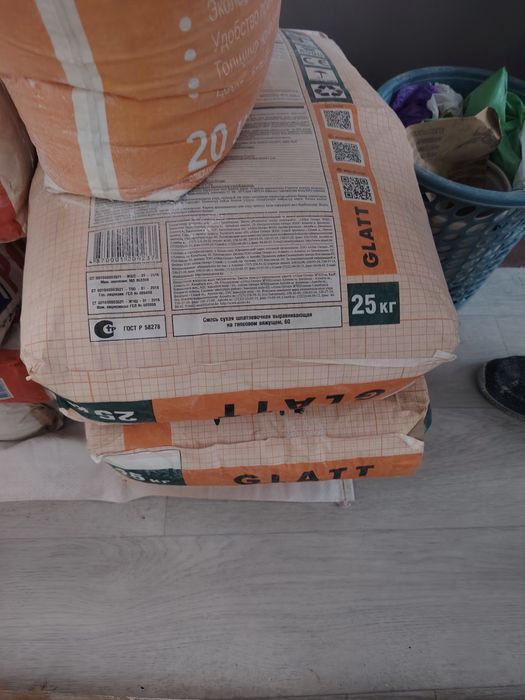 Продам ротогипс и глатт