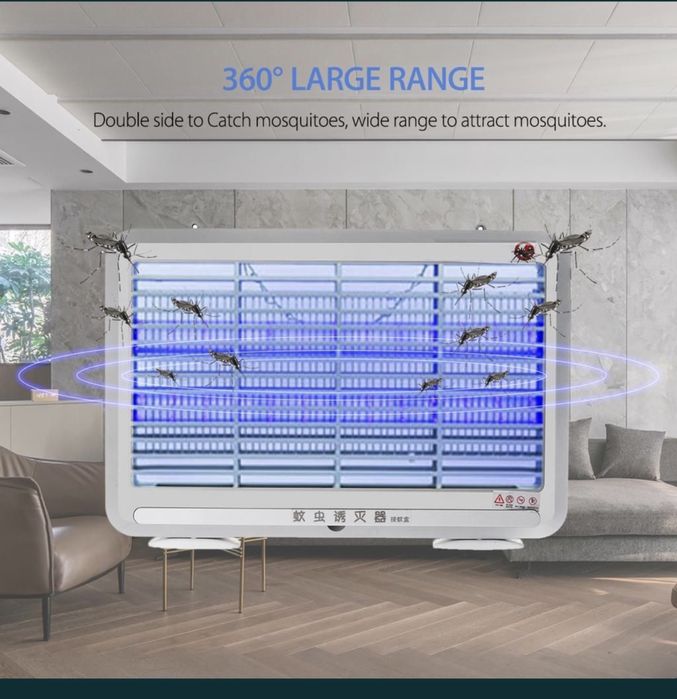 Электро-лампа от мух Комаров
