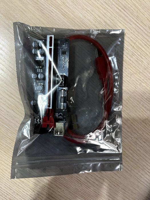 Райзера новые 010, 009, 008, 006