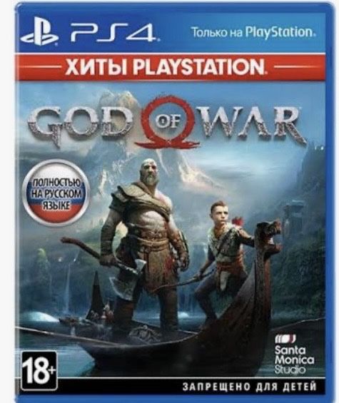 Ps4 2 джостика и много диск