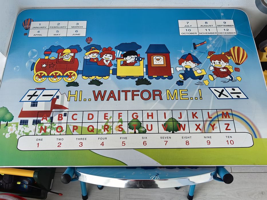 Масичка със столче