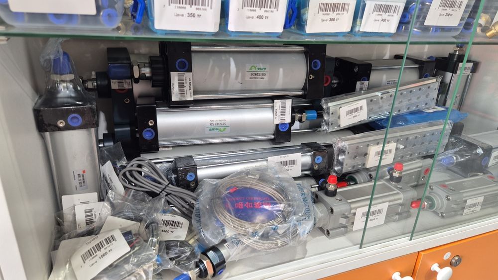 Концевики все для кипа