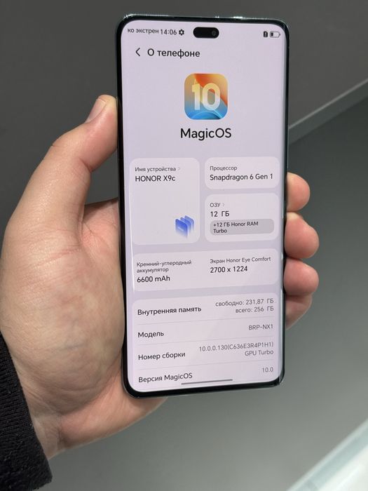 Honor X9c 256gb ozu 12