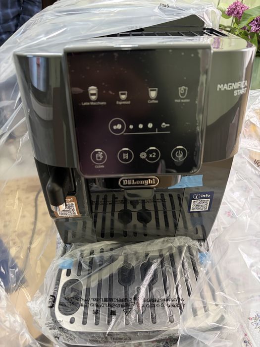 Espressor automat De’Longhi
