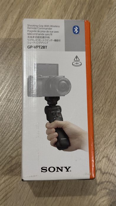 Sony GP-VPT2BT Grip Shooting Wireless