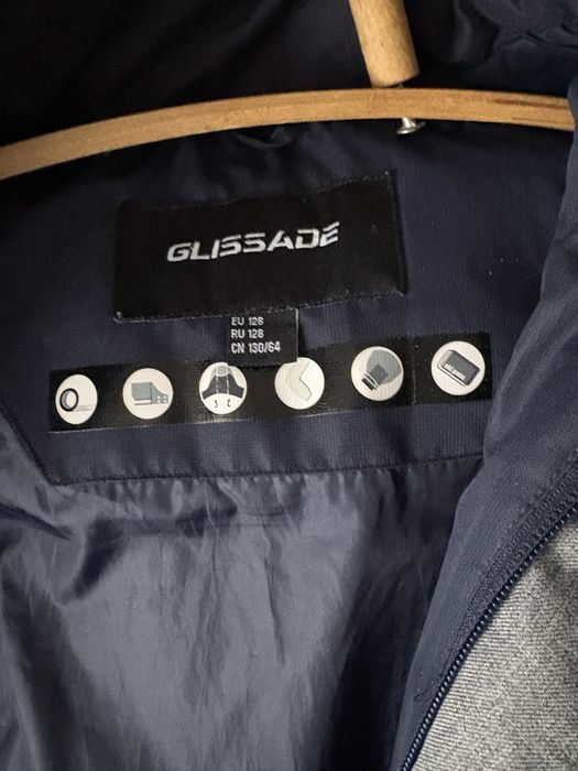 Продам детский зимний костюм