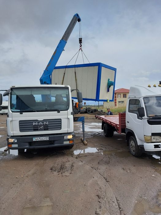 Услуги манипулятора