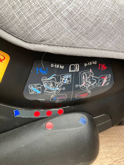 Продам детское автокресло
