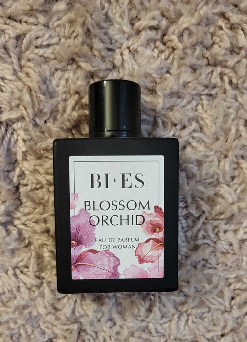 Нови арабски парфюми