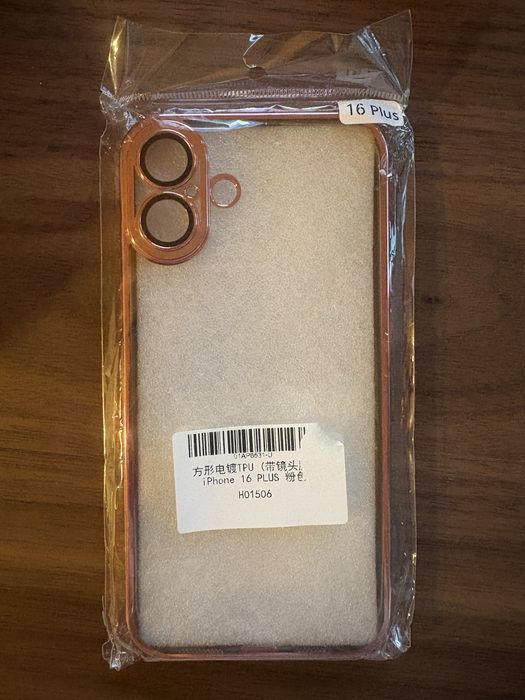 Husa iPhone 16+ roz noua