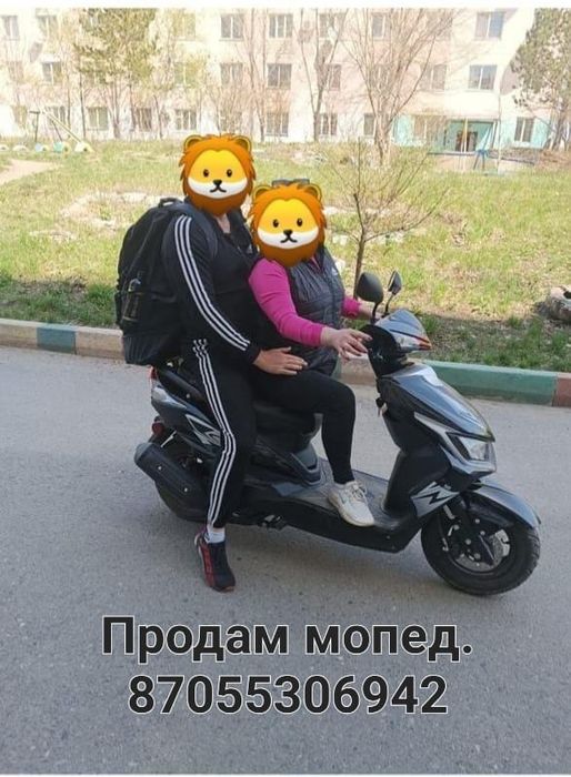 Продам мопед в отличном состоянии