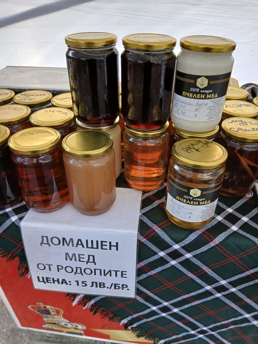 Продавам мед 2025.качествен