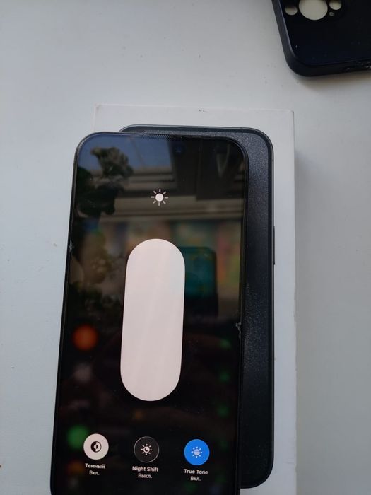 Айфон 15 про мах