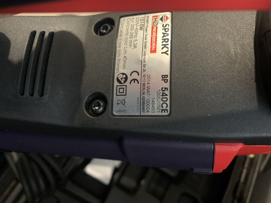 Перфоратор BP 540CE