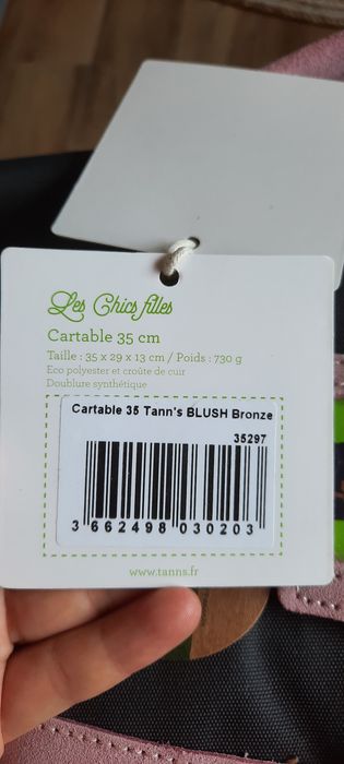 Нова! Ученическа чанта Tann's