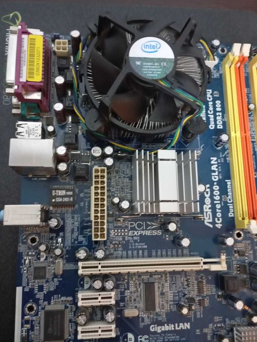 Kit placa de baza 4Core1600-GLAN+procesor Intel E5400 2,70 GHz+cooler