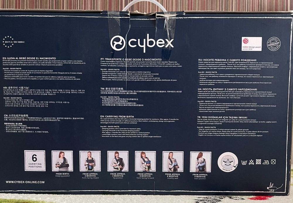 Кенгуру переноска многофункциональная