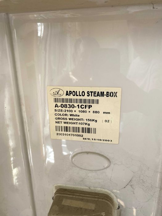 Душевая кабина APOLLO