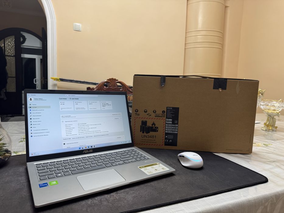 Asus Vivobook X515E