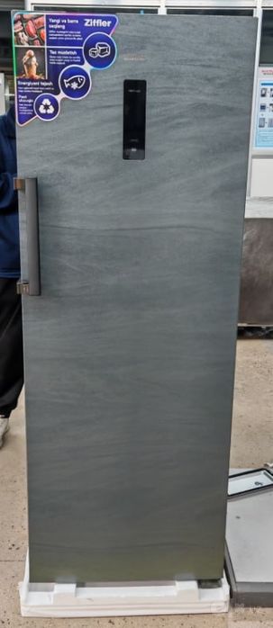 Marazilnik Stayashi ziffler