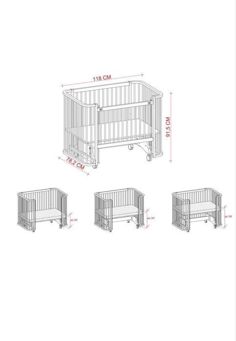 Бебешка кошара с люлка и матрак Azaria Bambino 70/110см