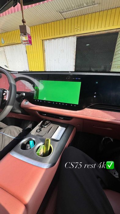 Обучение русификации авто