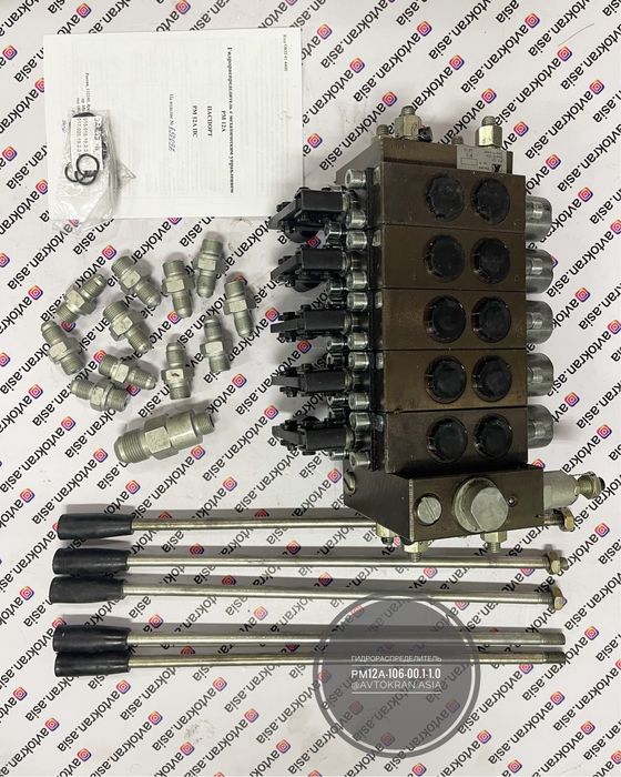 Гидрораспределитель на автокран