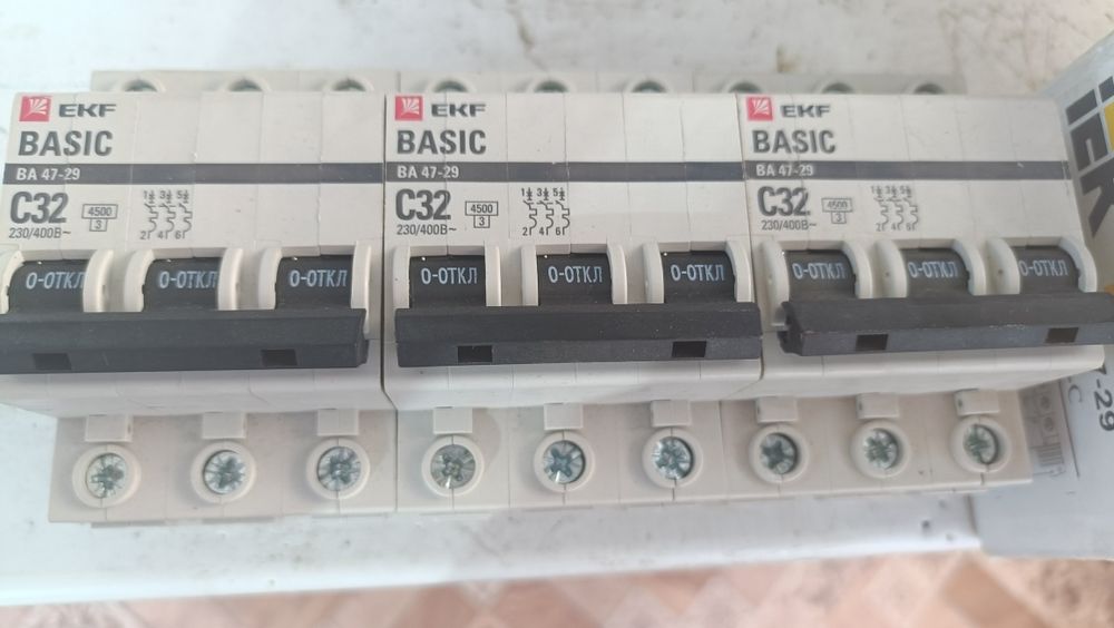 Автоматические выключатели
