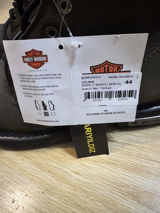 Рокерски обувки Харлей Дейвидсън