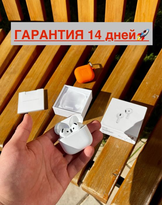 Айрподс 2 про | Айрподсы | Наушники