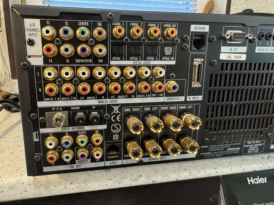 Harman Kardon AVR-760 25kg