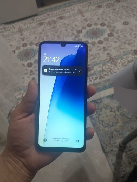 Продам или обменяю