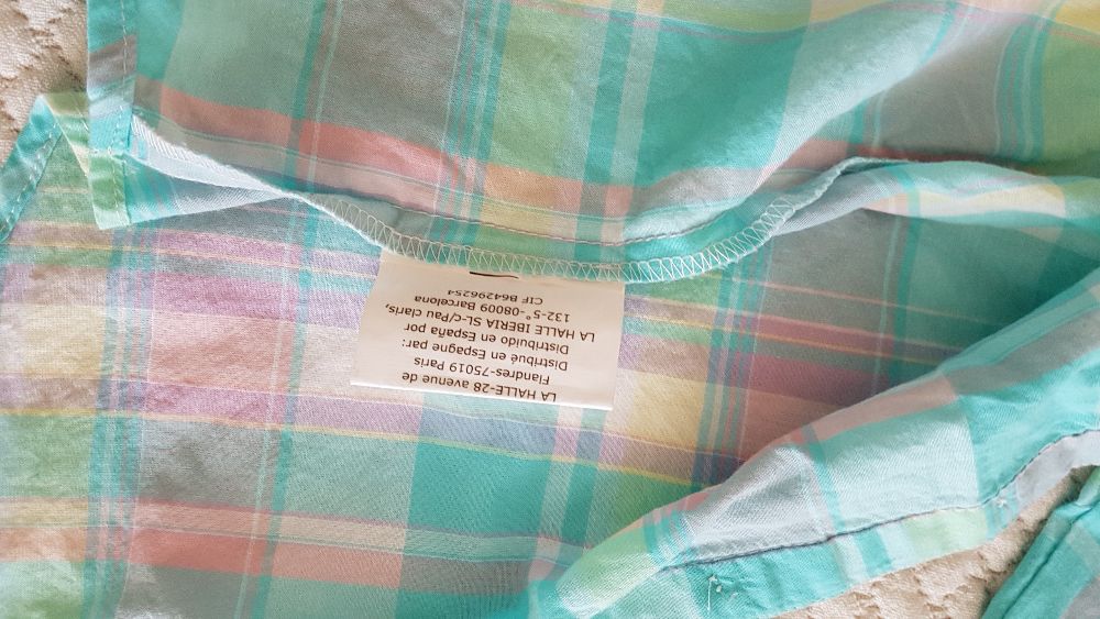 Детски ризки ръст 122-128