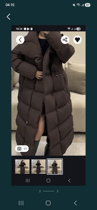 Отдам бесплатно 2 пуховика