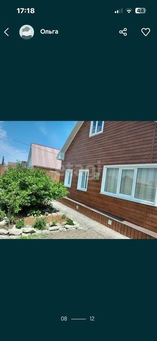 Продается частный дом в рабочем поселке