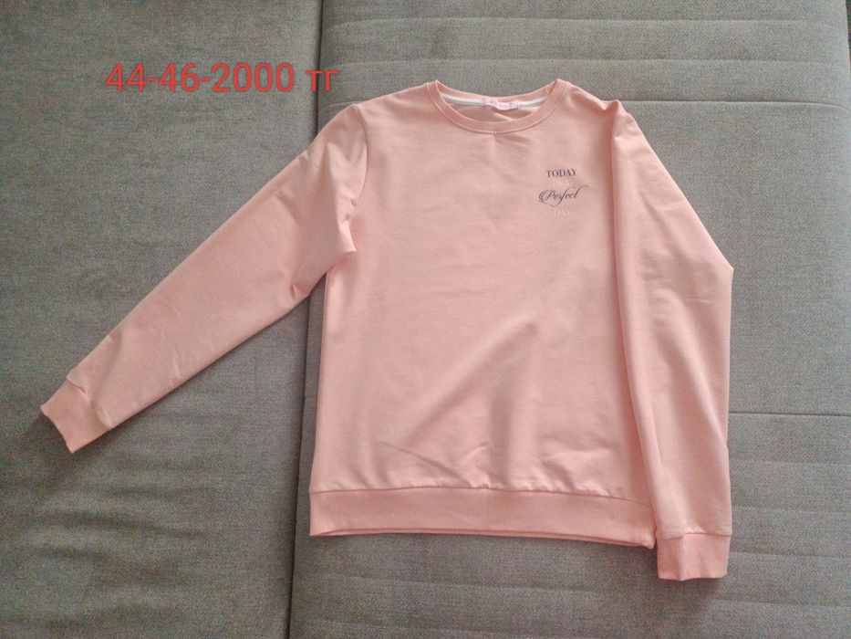 Женская одежда по 2000 тг