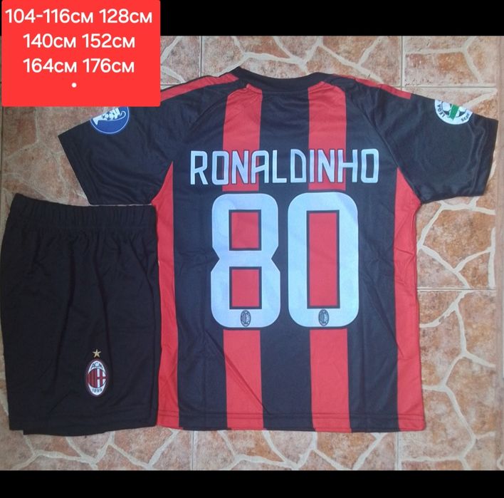 РЕТРО екипи Детско юношески футболни екипи