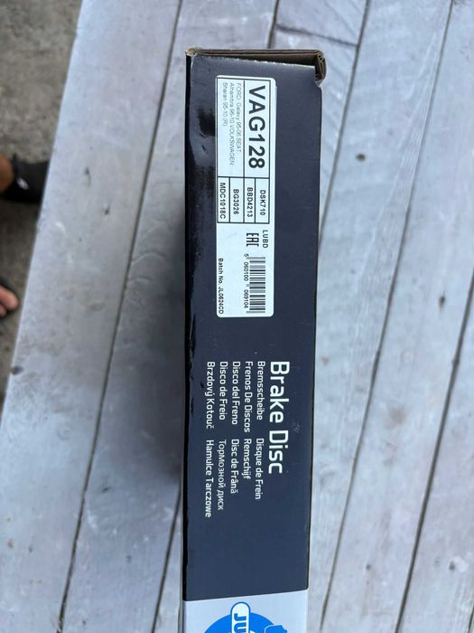 Placute frana JURATEK:JCP8079,JCP1766,JURATEK Disc frana:MER137,VAG128