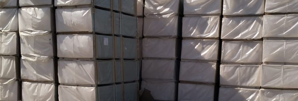 Гипсакартон Профиля оптом и в розницу.