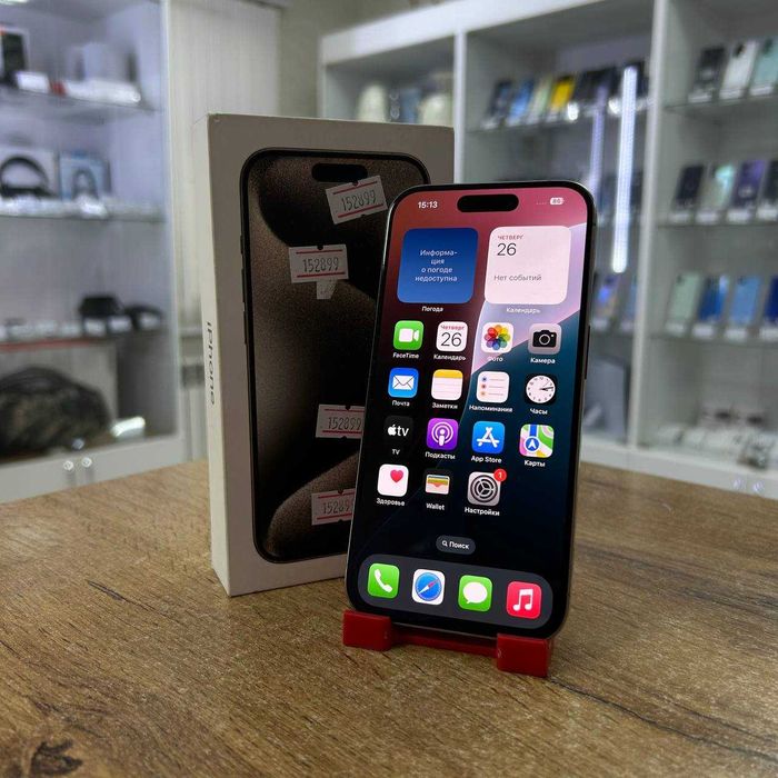 А21 / Сотовый телефон Apple iPhone 15 Pro 128GB / sk152899