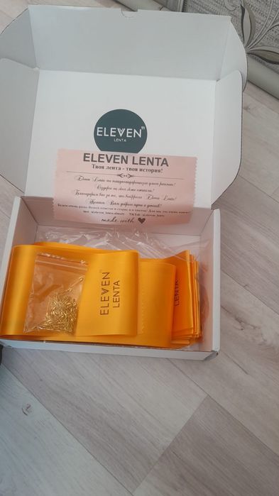 Лента готовые на выпускнойй