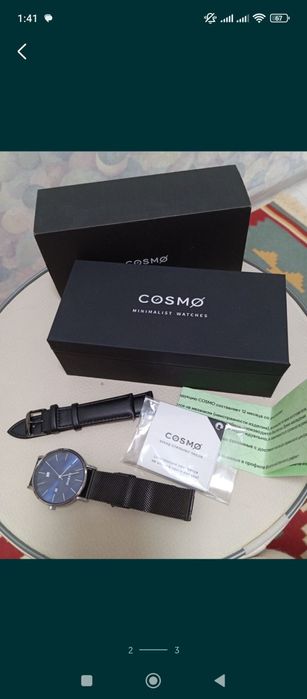 Мужские Часы Cosmo