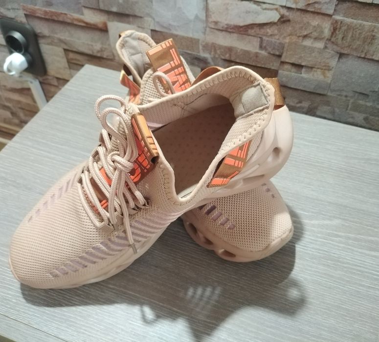 Adidași liesmlies